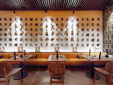 Princess Senses the Mangrove Resort, Hanover