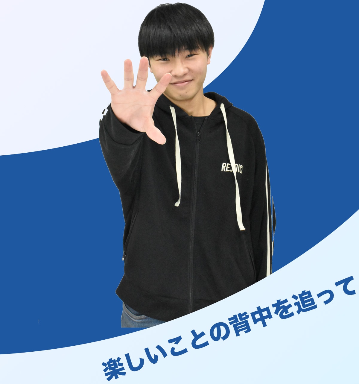 2025年度卒業制作展