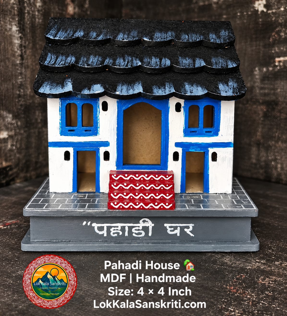 Pahadi House