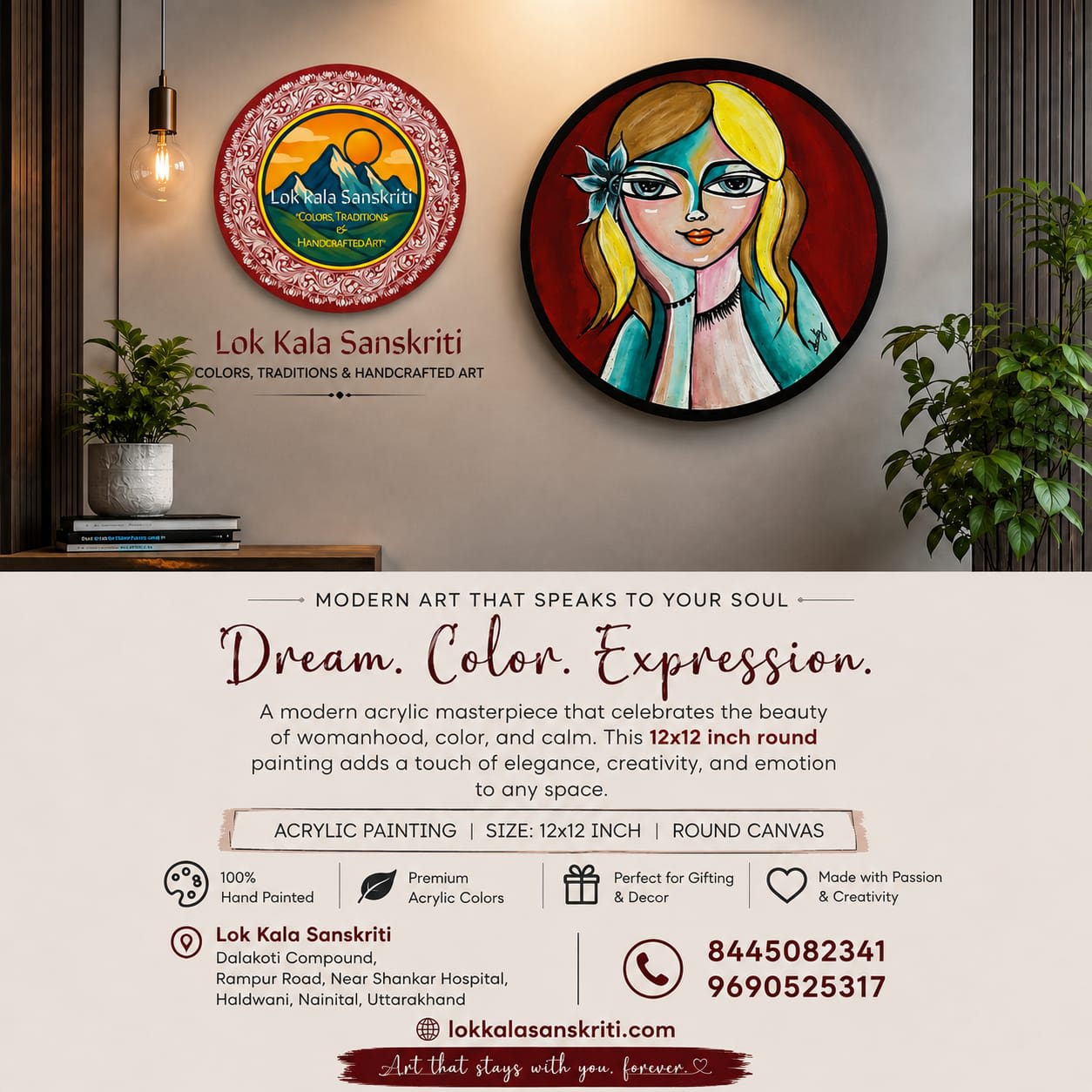 Dream Color Expression thumbnail 2