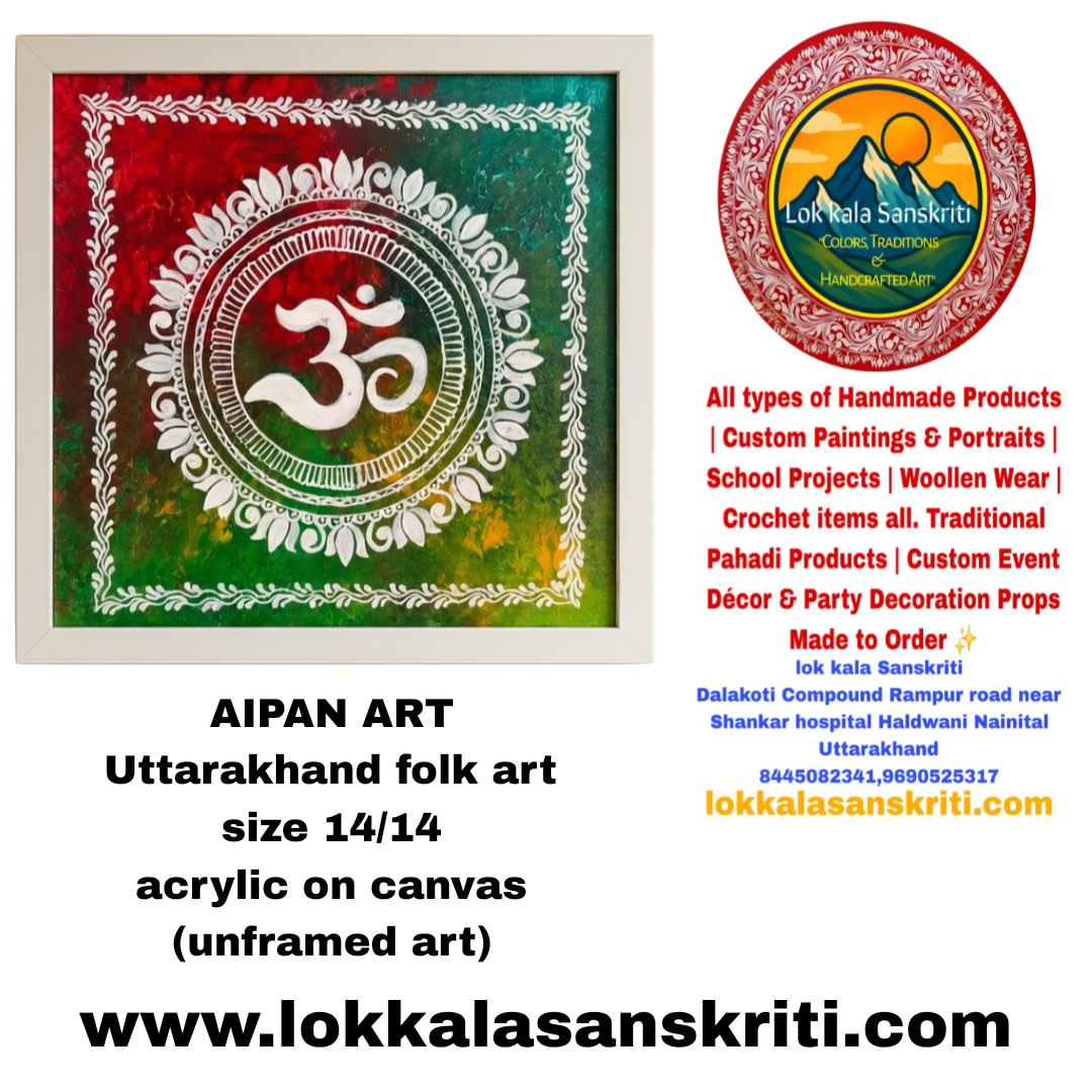 Traditional Aipan Art – Uttarakhand Folk Art thumbnail 3