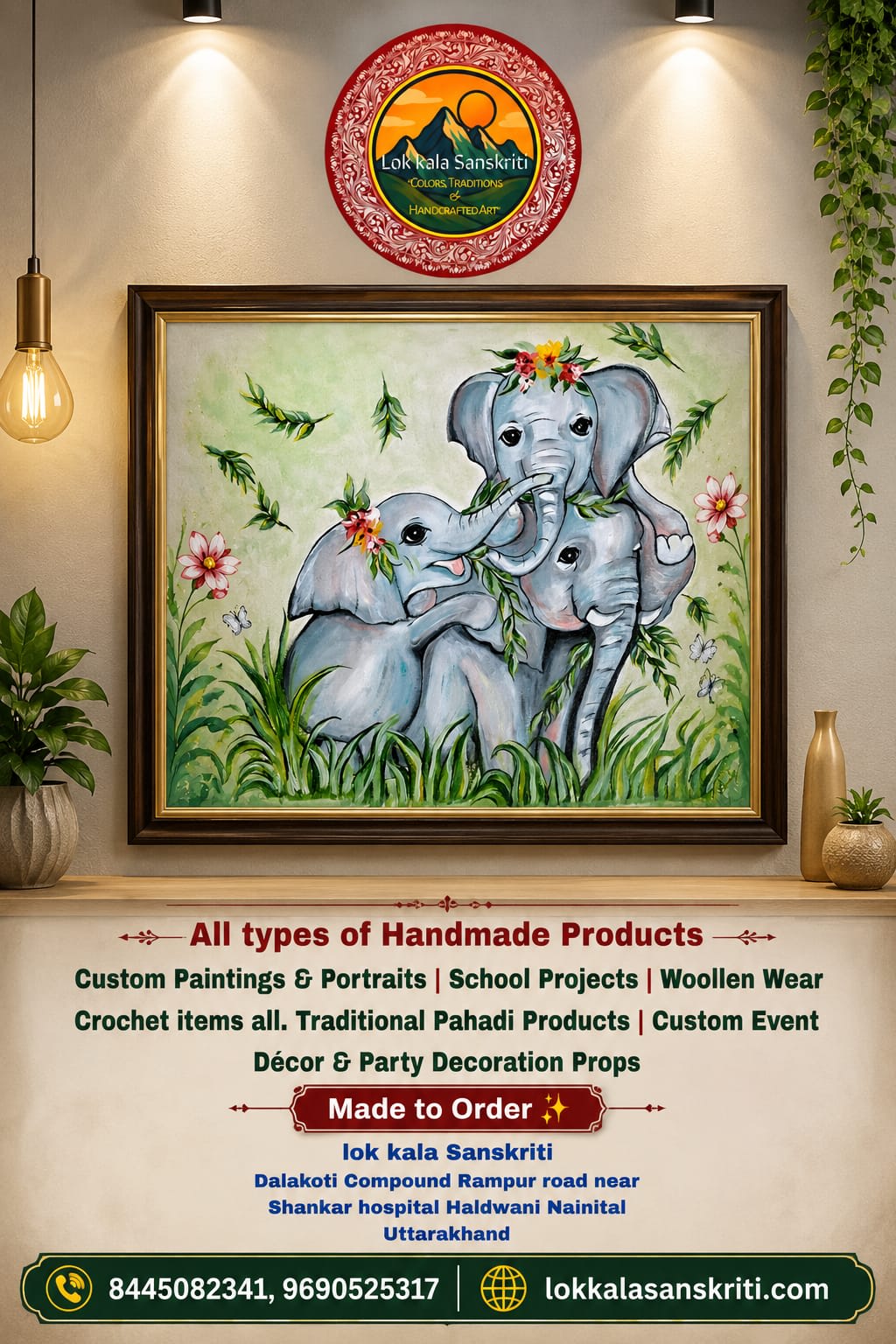 Elephant Family – Togetherness thumbnail 3