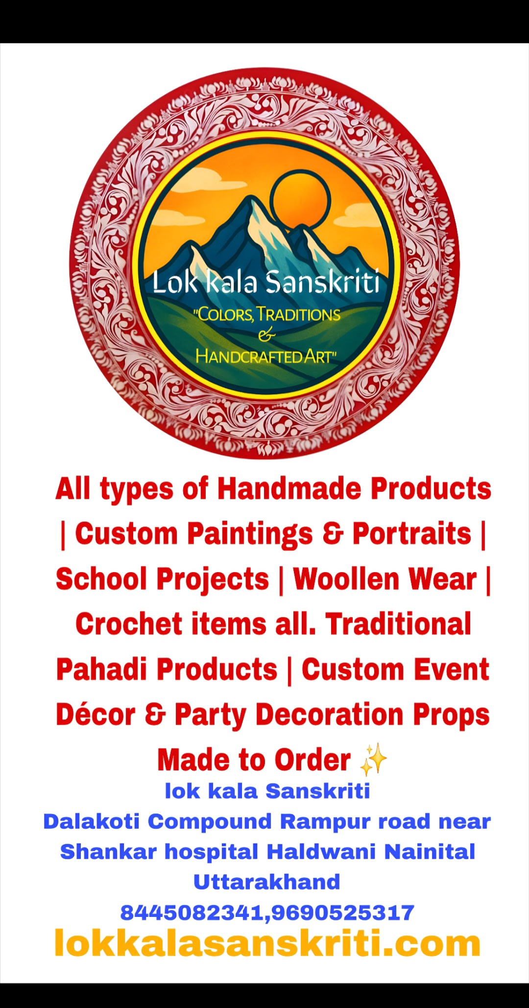 Divine Shakti – Handcrafted Wooden Art Pot thumbnail 2