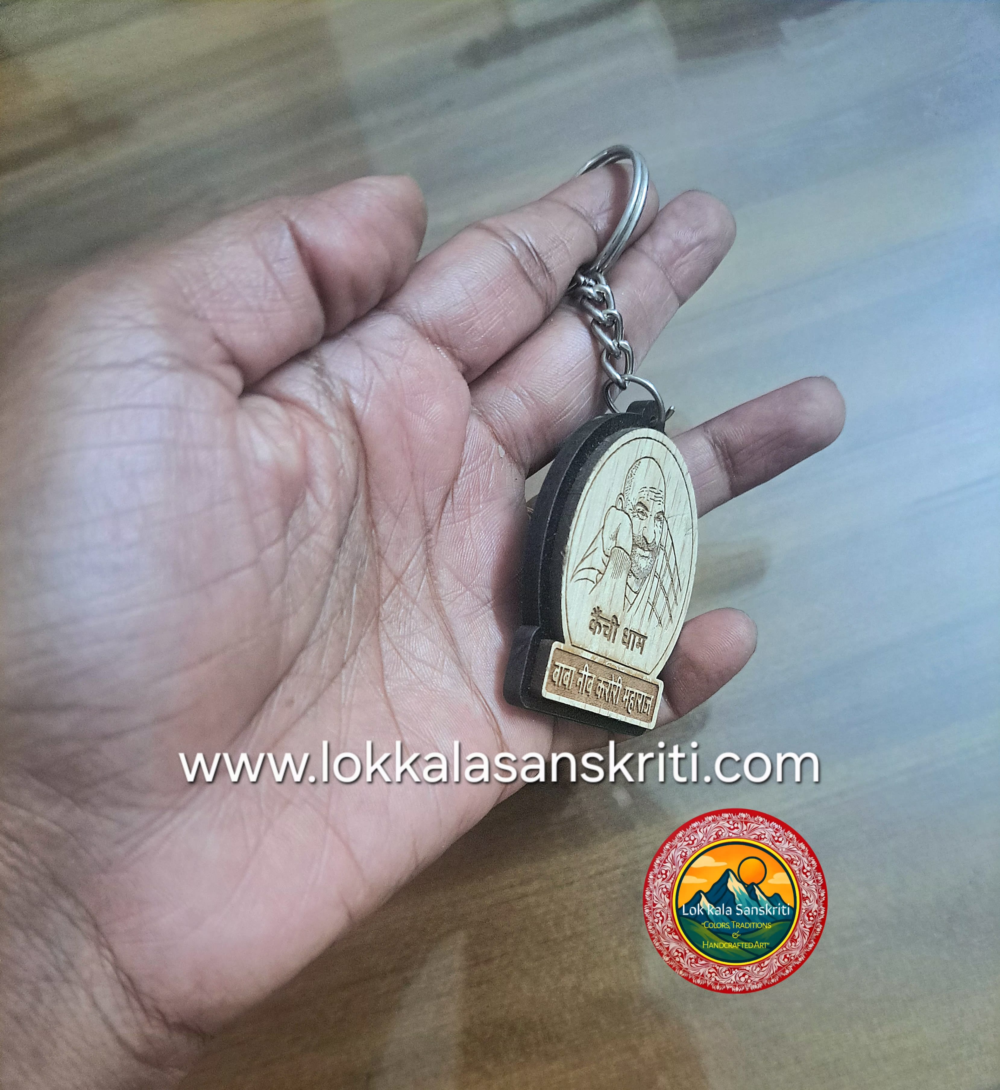 Neem Karoli Maharaj Ji Keychain thumbnail 2