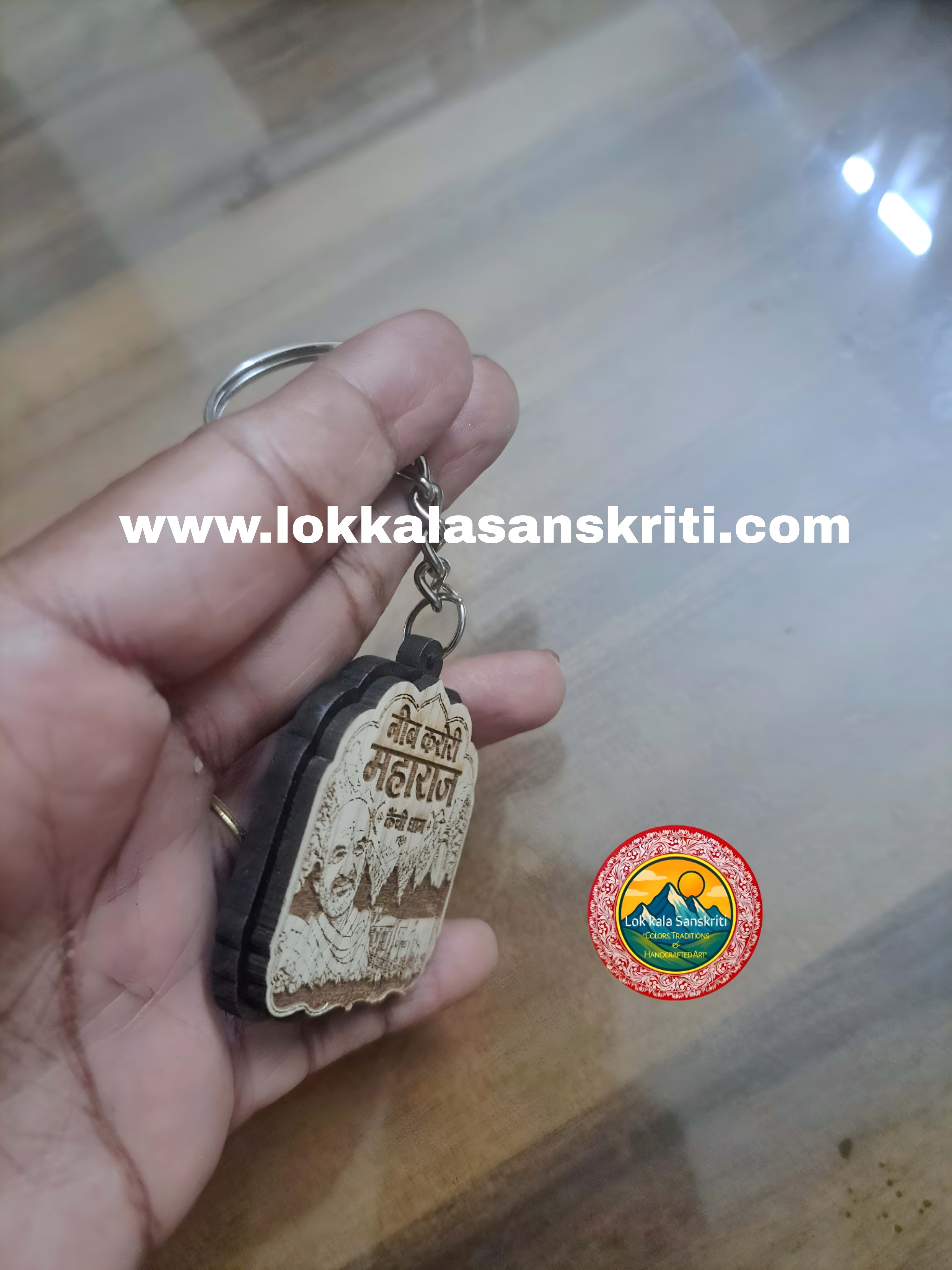 Neem Karoli Maharaj Ji Keychain thumbnail 2