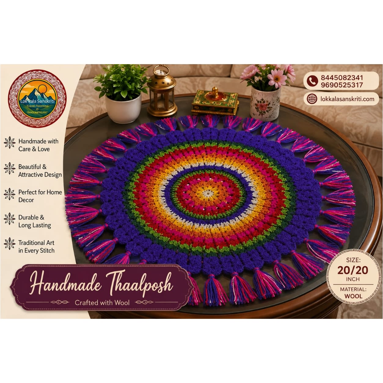 Crochet Thali Cover / Dining Décor thumbnail 4