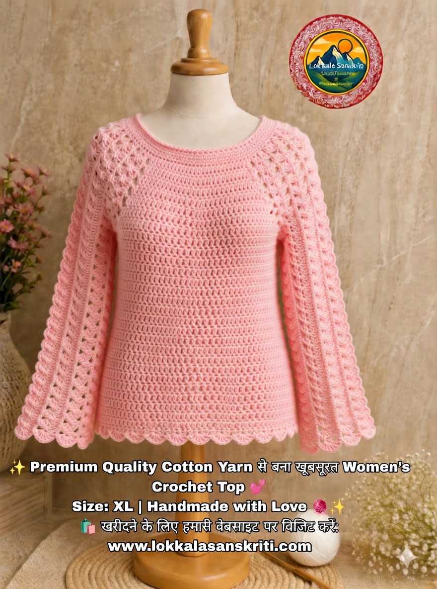 Women's Crochet Top thumbnail 5