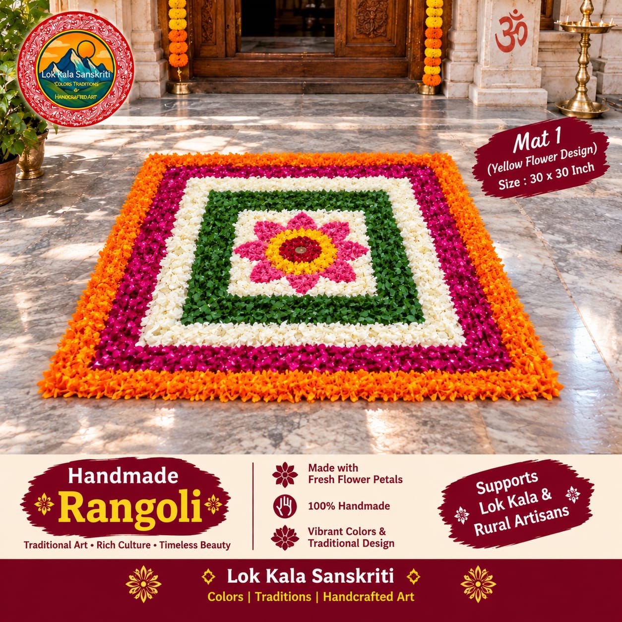 Handmade Rangoli Mat