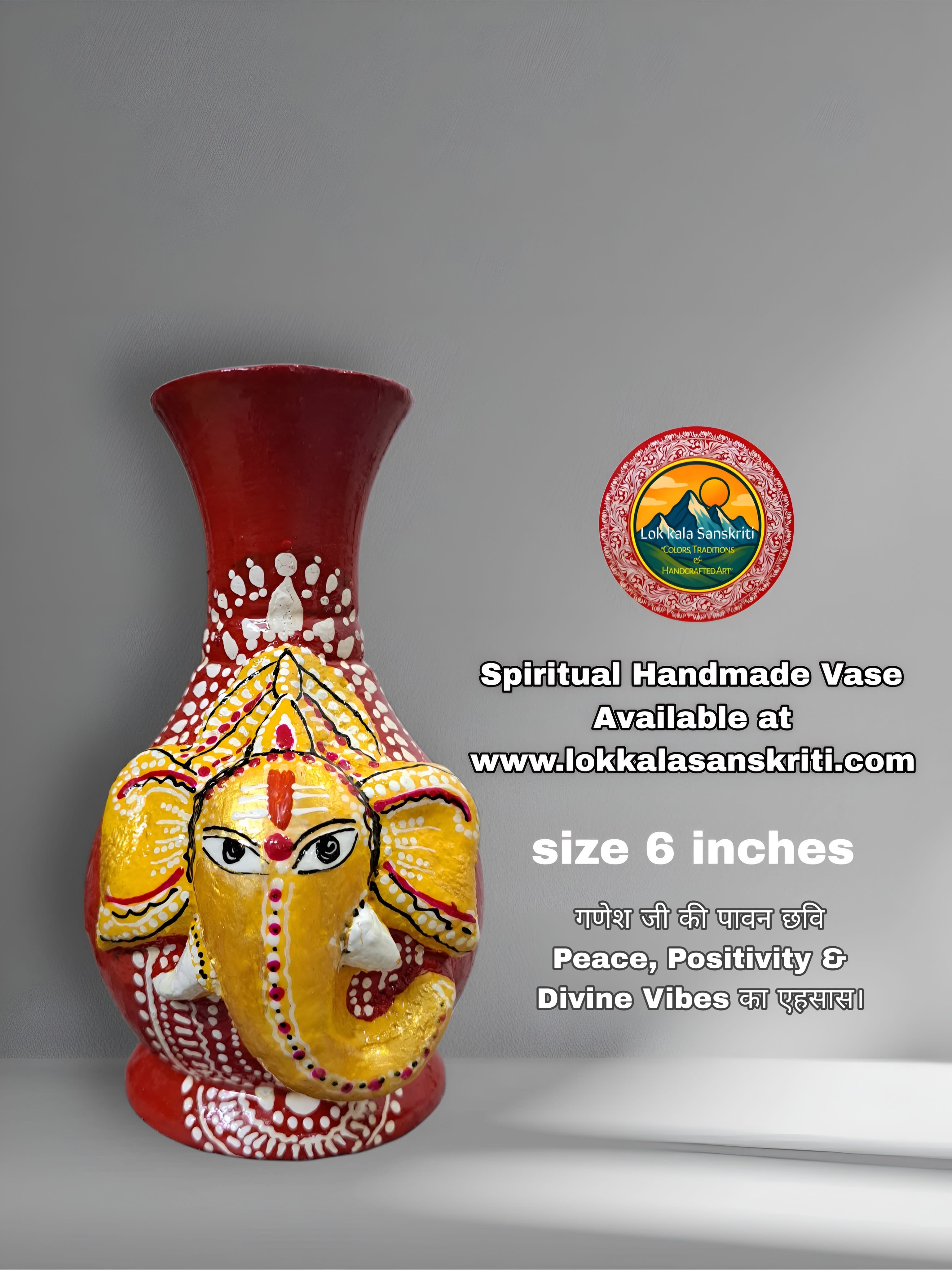 SPIRITUAL HANDMADE VASE thumbnail 2