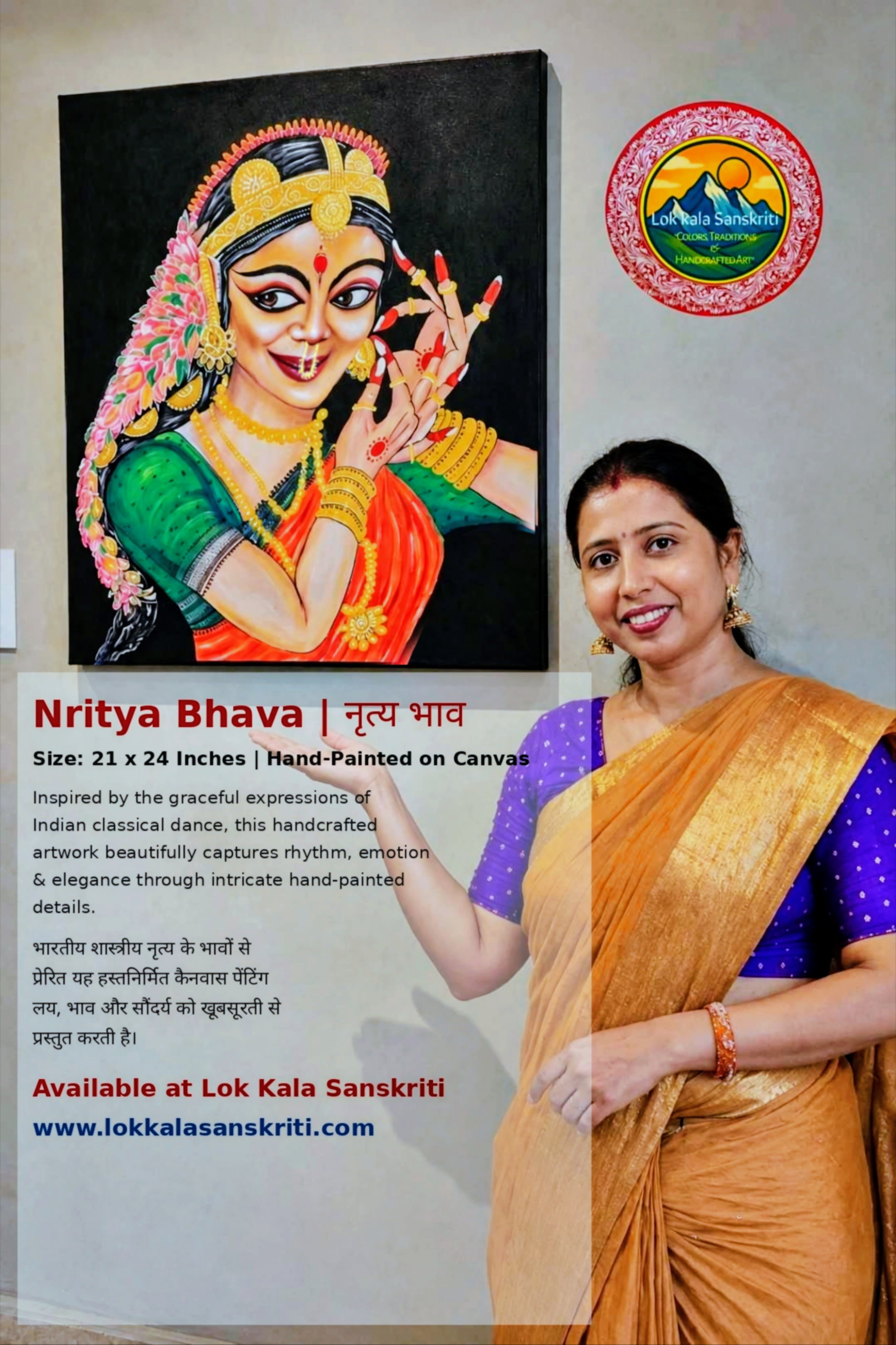 Nritya Bhava | नृत्य भाव thumbnail 2