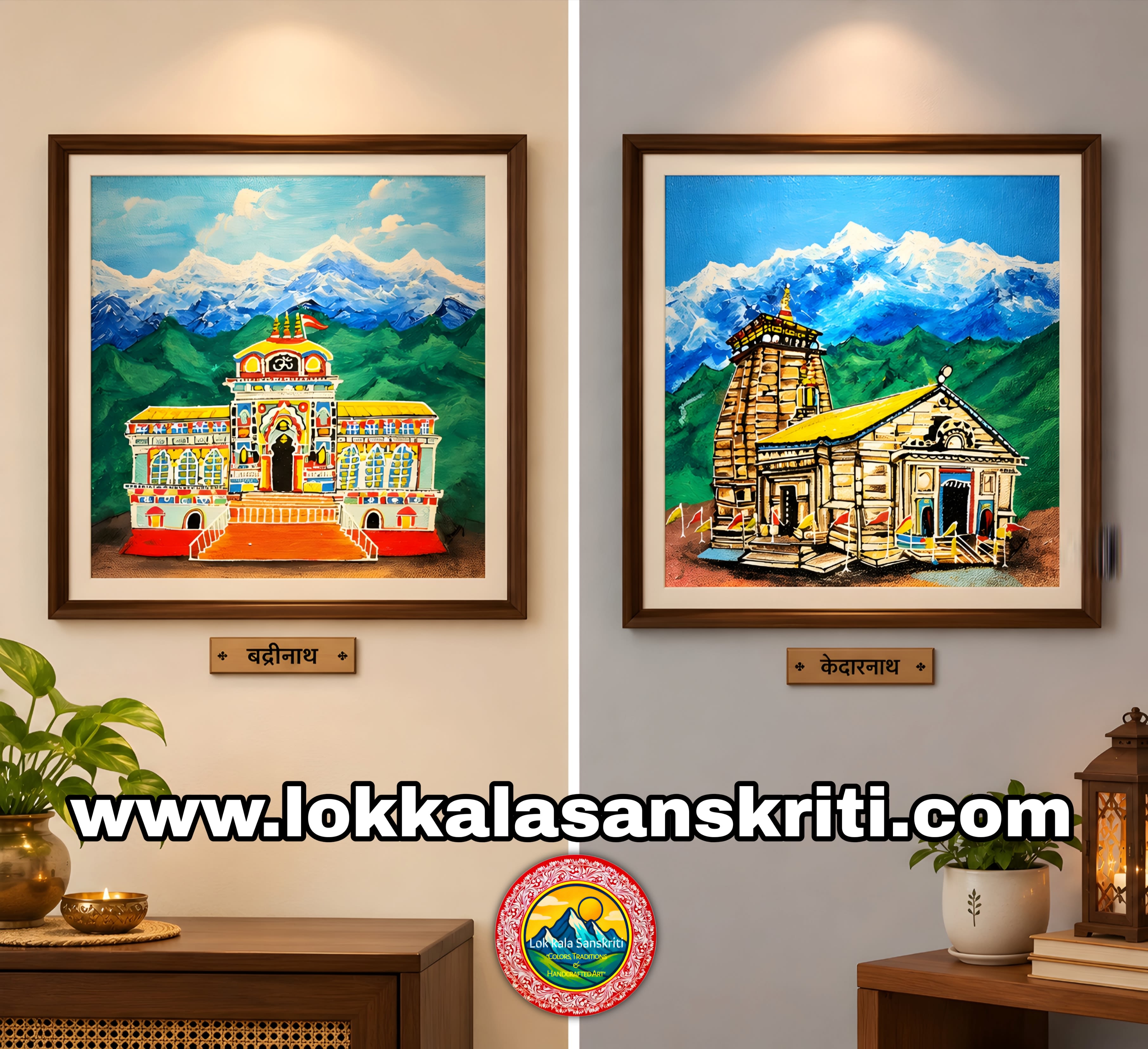 Sacred Himalayan Art  Badrinath & Kedarnath thumbnail 3