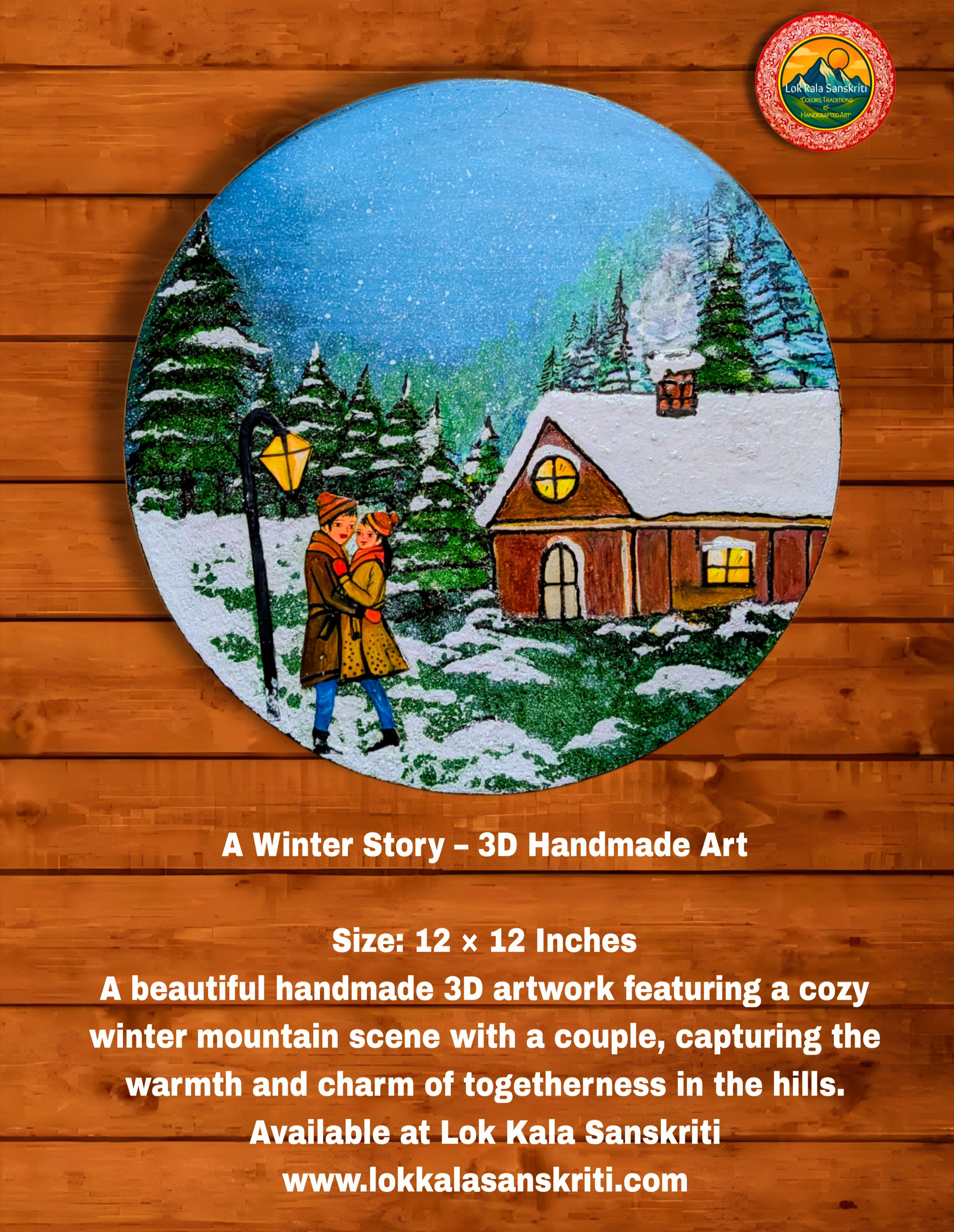 A winter story (artwork)