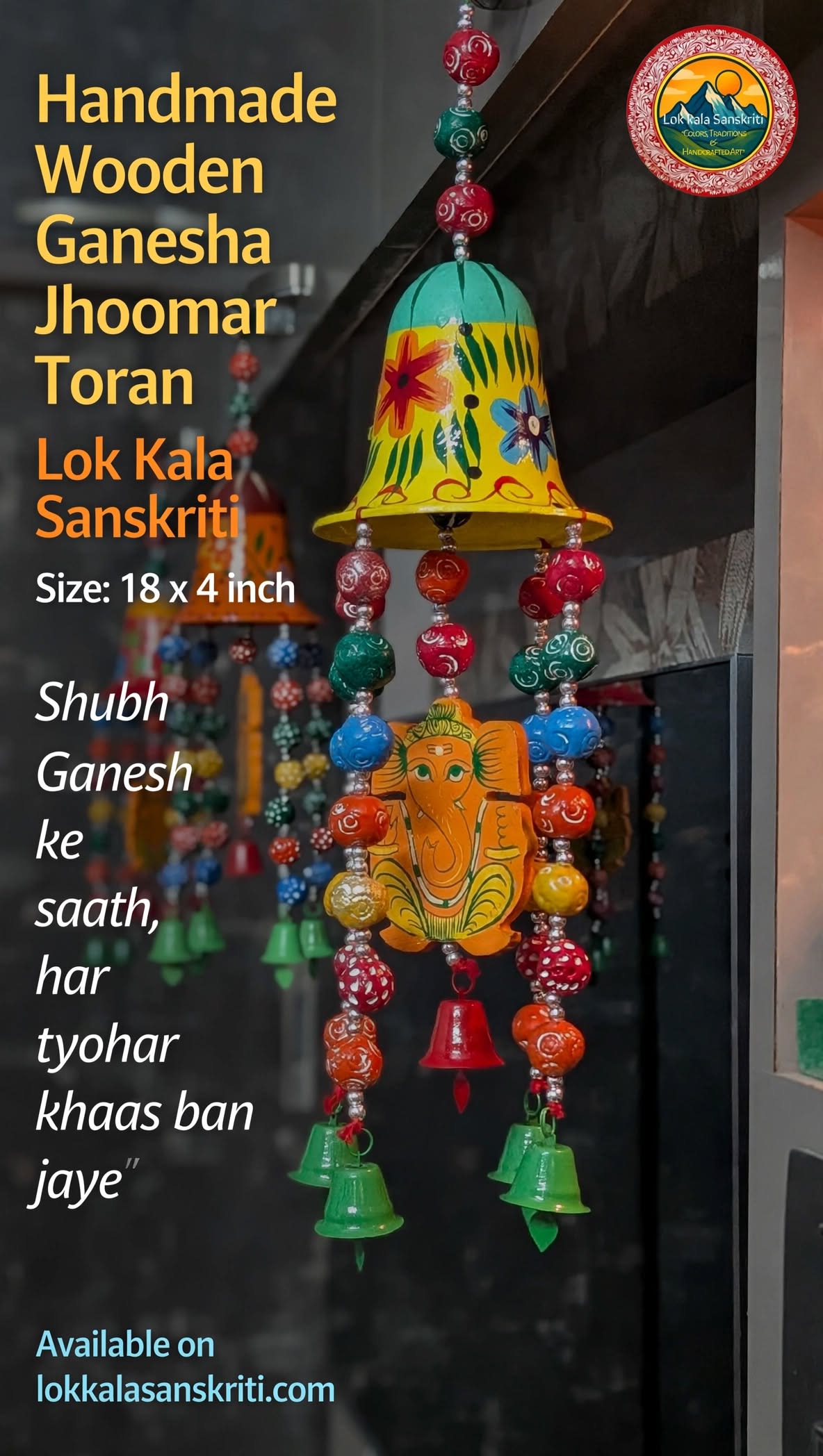 Wooden Ganesha Jhoomar Toran