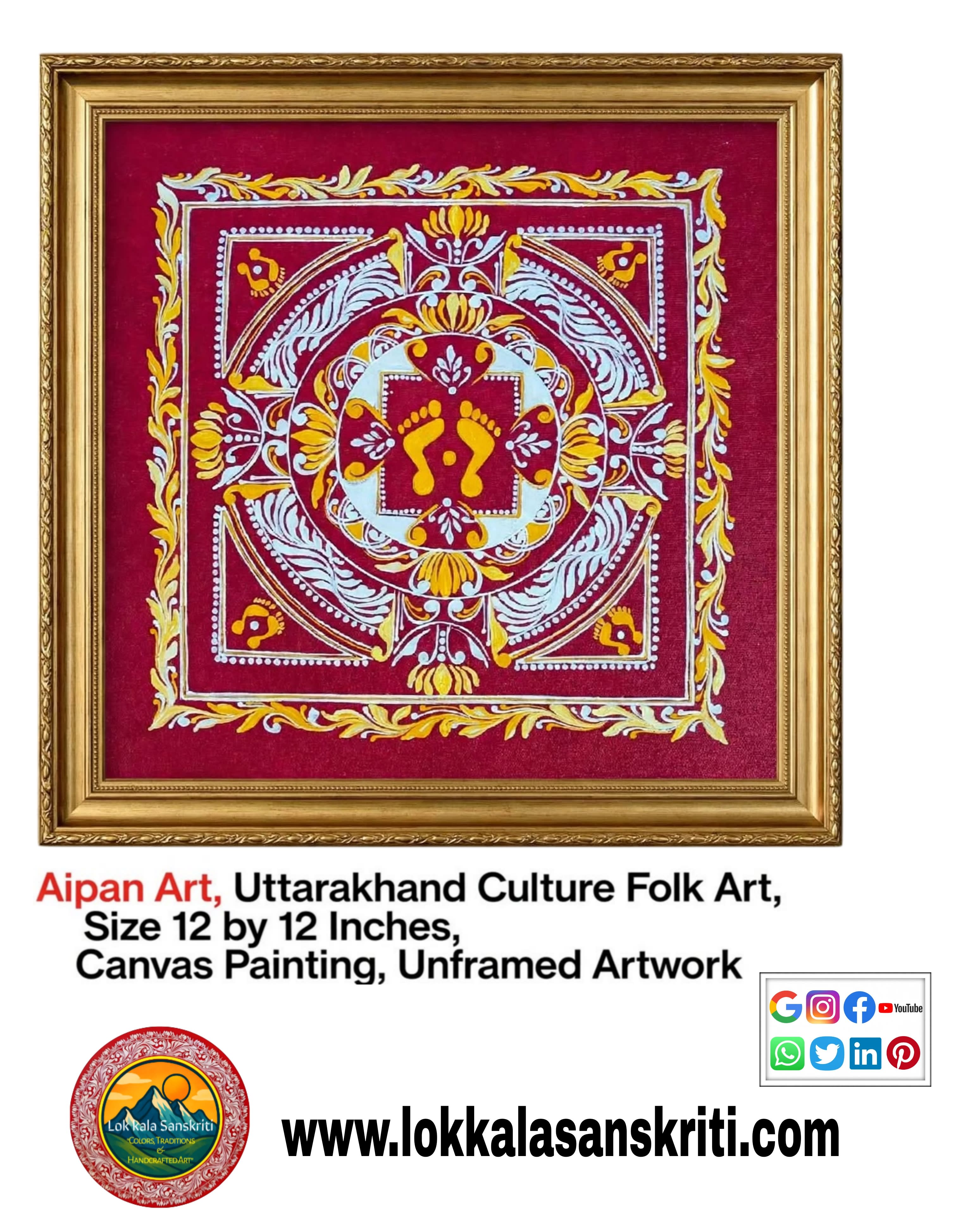 Aipan art