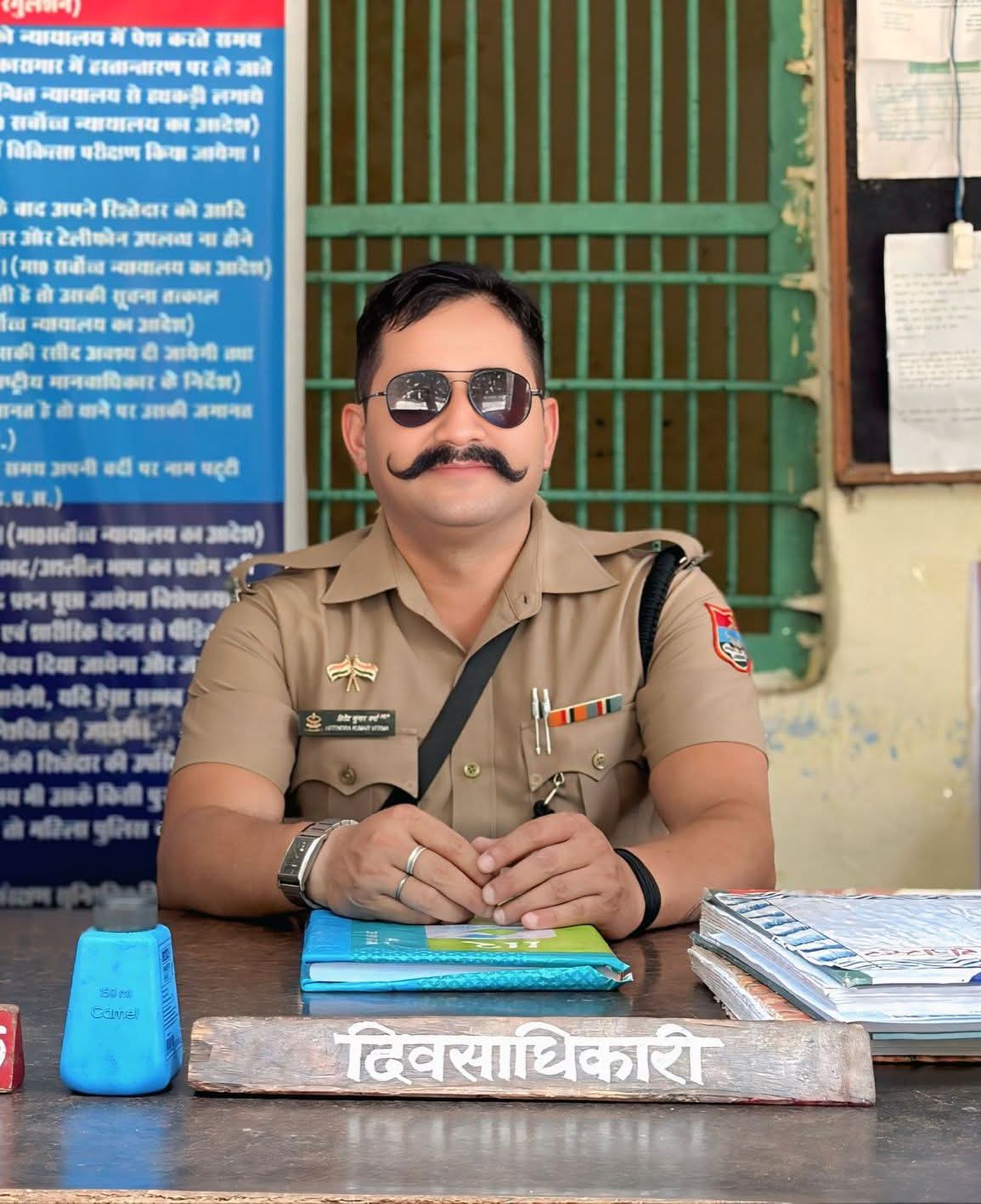 SP HITESH VERMA