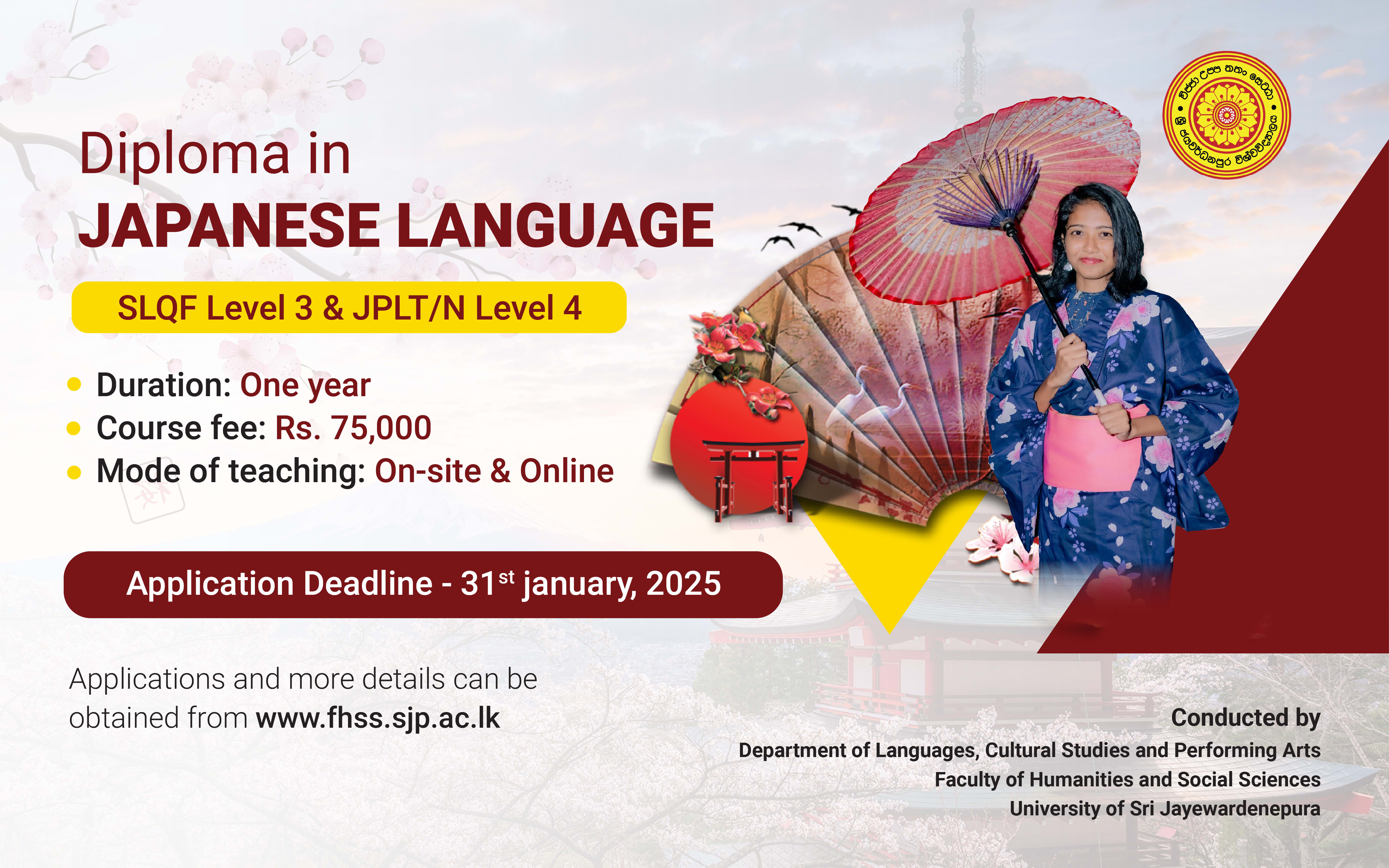 Diploma in Japanese Language