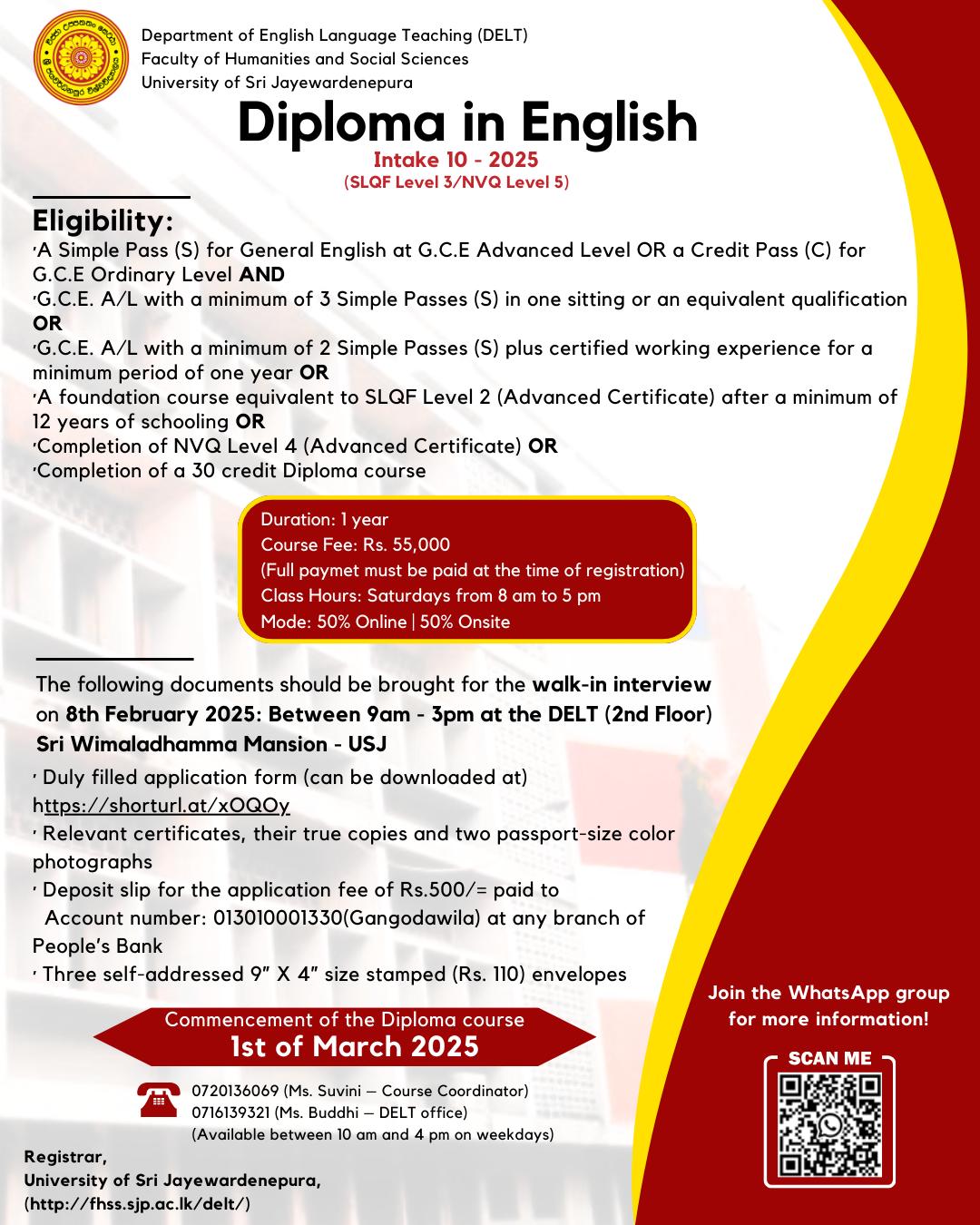 Diploma in English – Intake 10 (2025)  