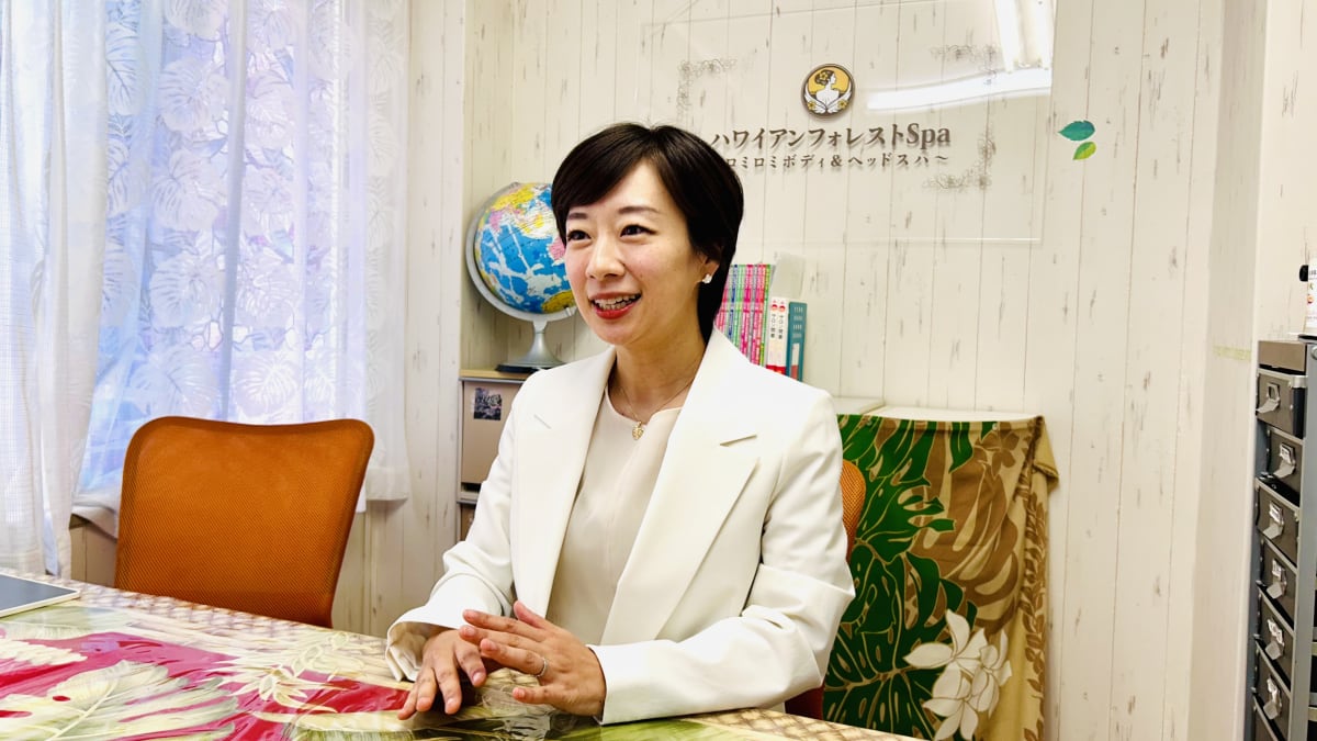 ハワイアンフォレストSpa 森 優 代表取締役