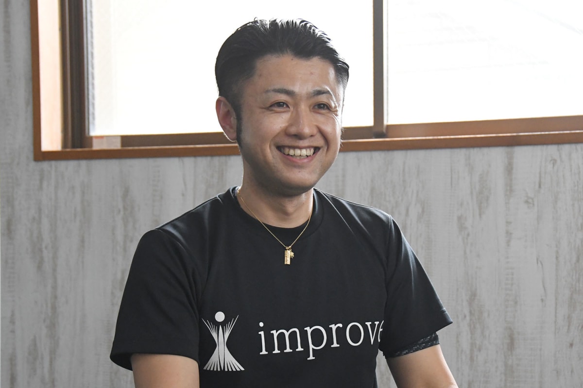 トータルボディコンディショニングimprove（インプルーヴ） 藤倉 翔吾 代表