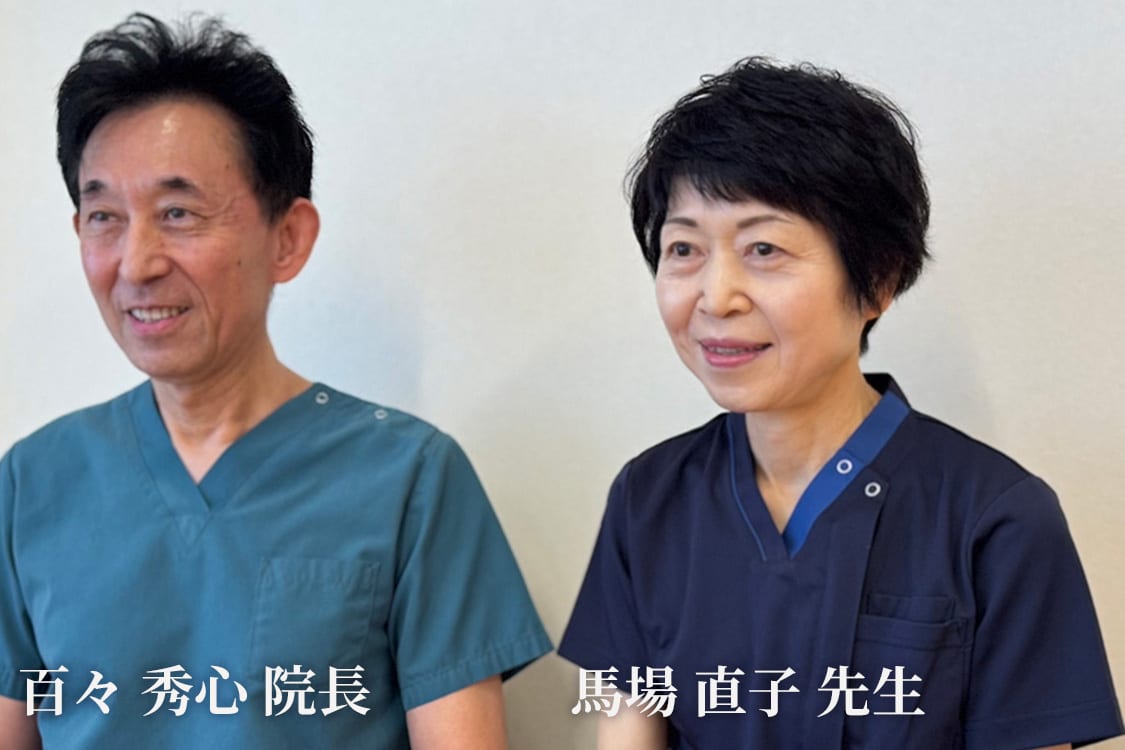 こどもの木クリニック 百々 秀心 院長 ＆ 馬場 直子 先生 ＆ 羽田 紘子 先生