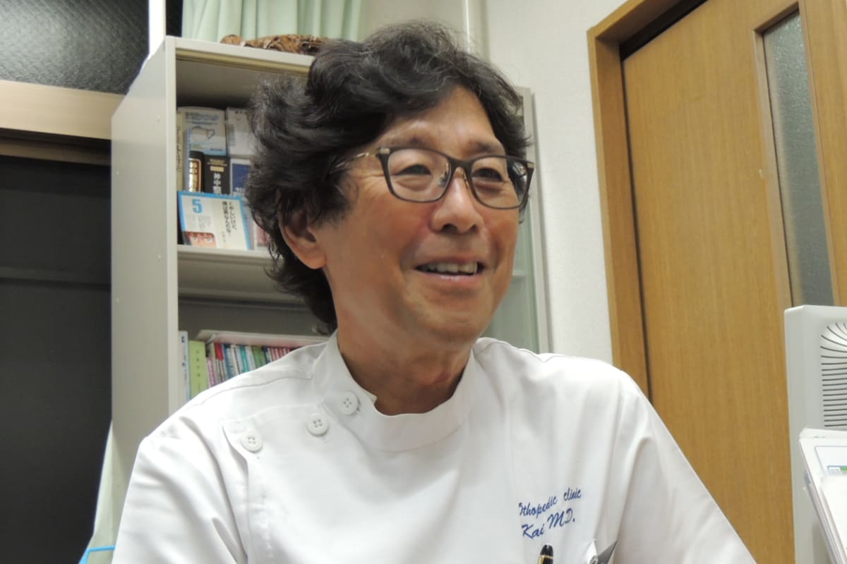 甲斐整形外科 甲斐 秀実 院長