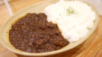 KOUSUGI CURRY