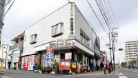 岸田屋酒店