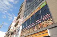 アルファ歯科クリニック 溝の口駅 久本 高津区 Jp