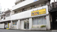 RON進学塾