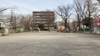 久保町公園（クボチョウコウエン）