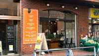 HAIR & MAKE EARTH 綱島店