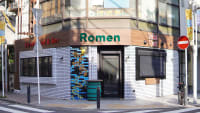 Romen（ロメン）