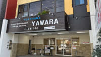 Bakery YAWARA（ベーカリー ヤワラ）