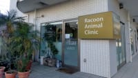 Racoon Animal  Clinic（ラクーンアニマルクリニック）