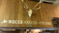 wacca from Hokkaido（ワッカ フロム ホッカイドウ）