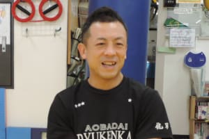 細野 岳範 支部長