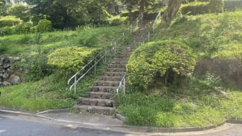 荒立公園