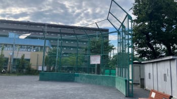 市場旧東海道公園