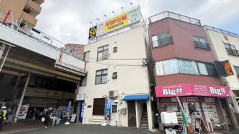 レアール訪問歯科横浜鶴見院