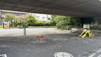 松見町一丁目中央公園