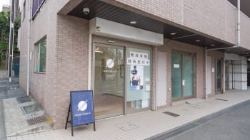 IAIDO STUDIO YOKOHAMA （イアイドウ スタジオ ヨコハマ）