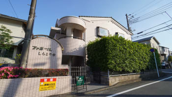 MOTIVE conditioning studio（モーティブコンディショニングスタジオ）