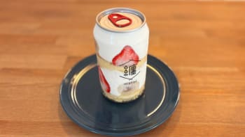 24スイーツショップ 横浜港南店