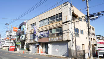 鴨居歯科医院