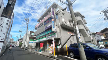 大倉山駅前 新田歯科クリニック