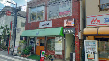 Loops 妙蓮寺店