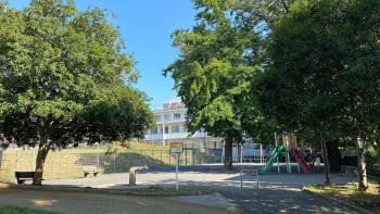 菊名町公園