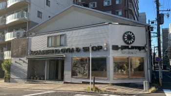 B-PUMP（ビーパンプ） 横浜店