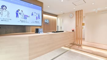 Dental clinic C たまプラーザ（デンタルクリニック シー）