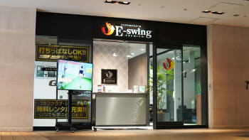 E-swing PREMIUM（イースイング プレミアム） みなとみらい本店